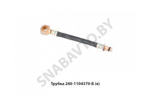 Трубка топливная дренажная ЯМЗ-240 240-1104370-Б
