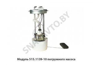 Модуль погружного насоса 515.1139-10