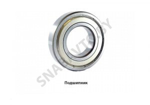 Подшипник 7312