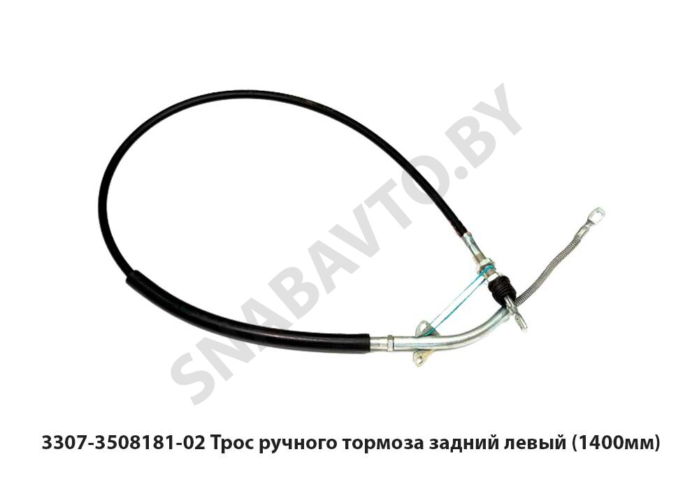 Купить Трос Ручника Газ 3309