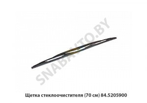 Щетка стеклоочистителя (70 см) 84.5205900