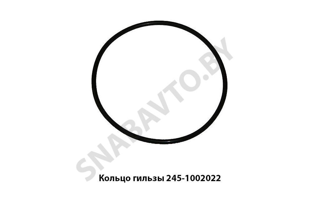 Кольцо гильзы уплотнительное Д-245 245-1002022, ГарантАвто