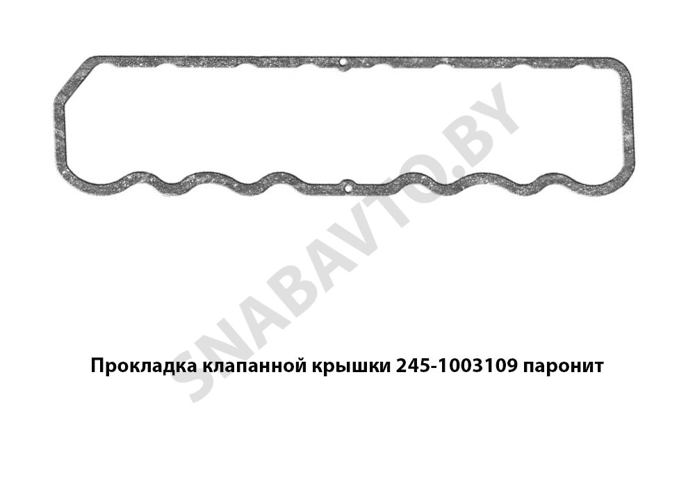 Прокладка клапанной крышки паронит 245-1003109, RSTA