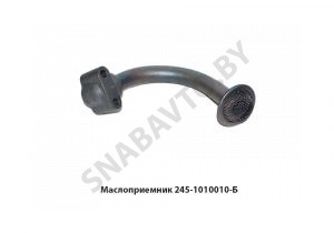 Маслоприемник 245-1010010-Б