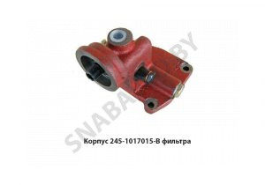 Корпус фильтра масляного Д-243/245С2 245-1017015-В