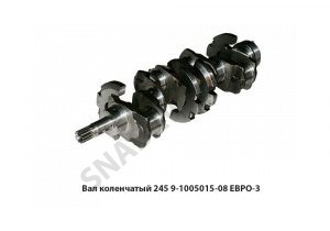 Вал коленчатый ЕВРО-3 245.9-1005015-08