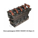 Блок цилиндров Евро-3,4 Д245 245Е4-1002001-02