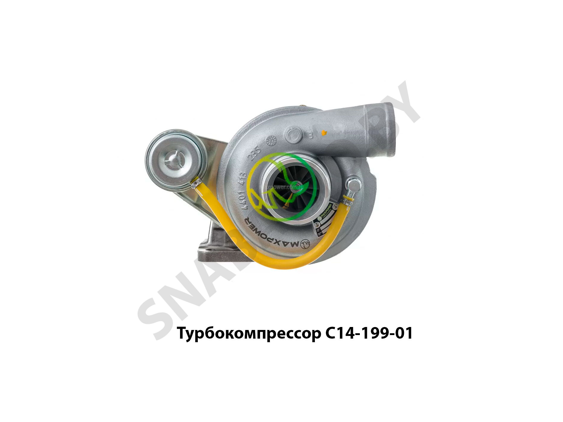 Турбокомпрессор С14-199-01 С14-199-01