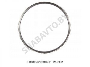 Венец маховика 24-1005125