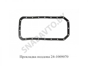Прокладка поддона 24-1009070