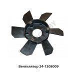 Вентилятор 24-1308009