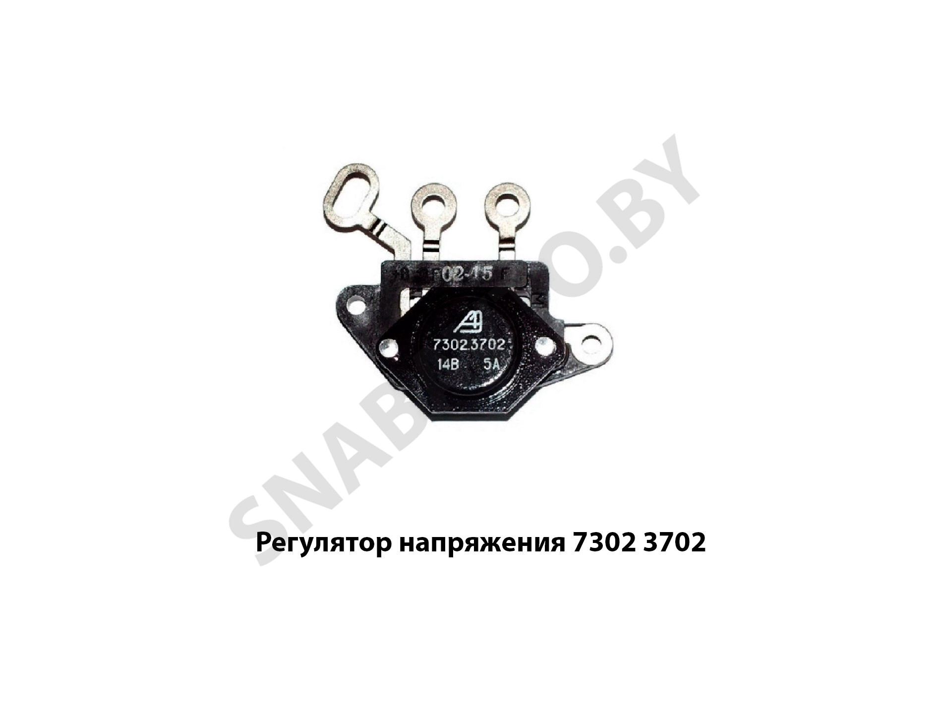 Регулятор напряжения 7302.3702