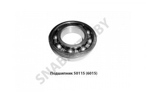 Подшипник 50115 (6015) 50115