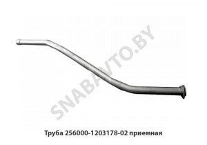 Труба приемная, МАЗ ОАО 256000-1203178-02