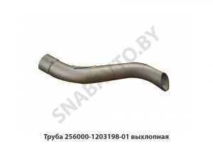 Труба выхлопная,МАЗ ОАО 256000-1203198-01