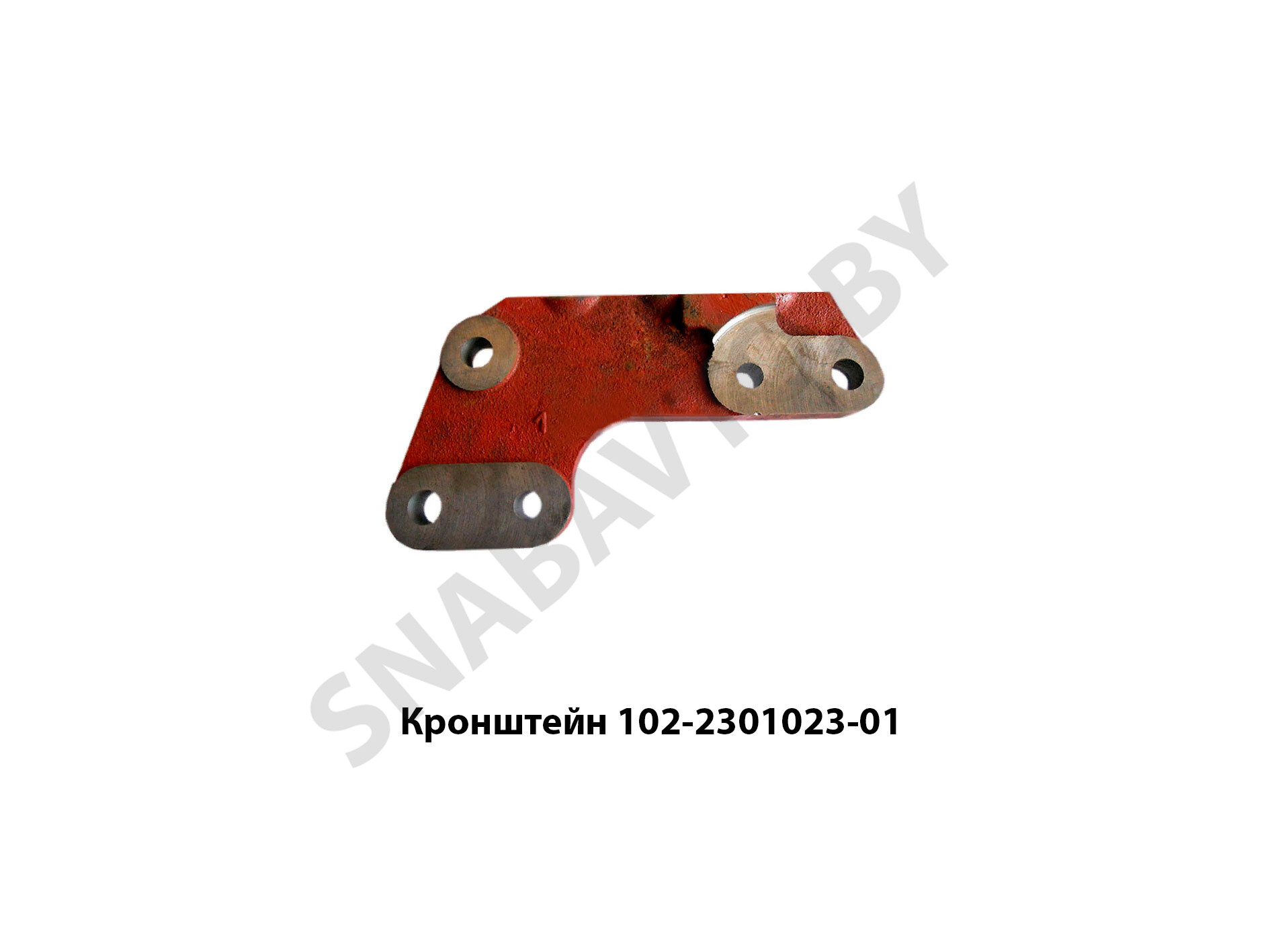 Кронштейн 102-2301023-01 102-2301023-01