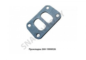 Прокладка выпускного коллектора 260-1008026