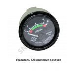 Указатель 12В давления воздуха ЭИ 8009 М-9 12В