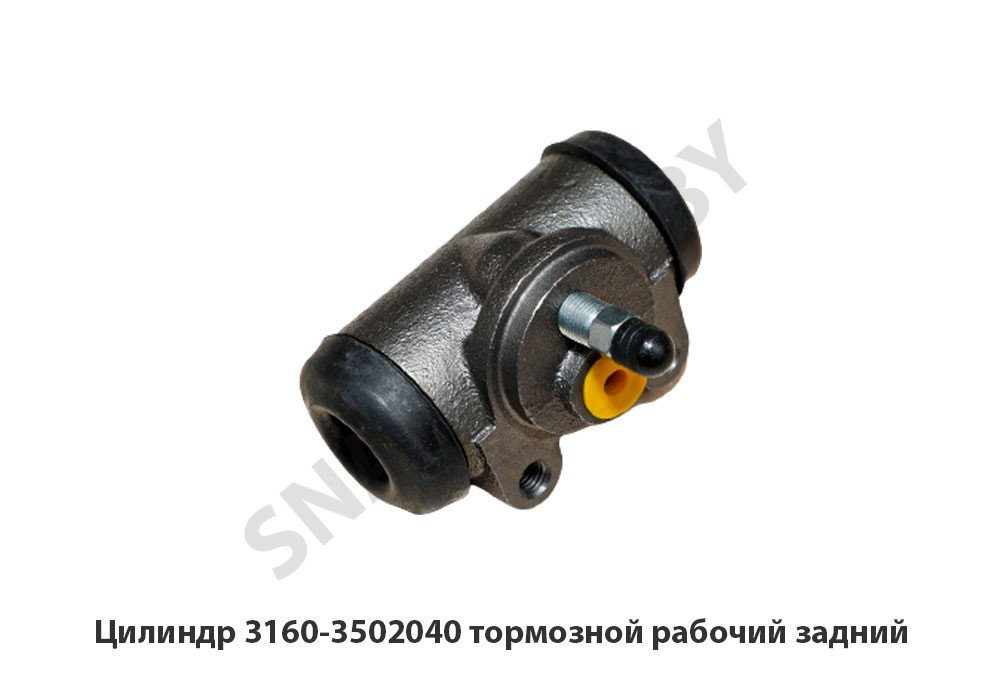 Цилиндр тормозной рабочий задний 3160-3502040, RSTA