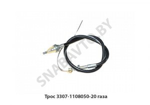 Трос газа 3307-1108050-20