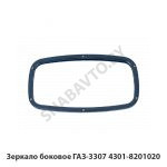 Зеркало боковое ГАЗ-3307 4301-8201020