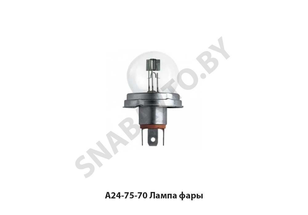 Лампа А24-75-70 фары