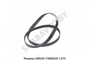 Ремень (40624-1308020) 6 РК 1275