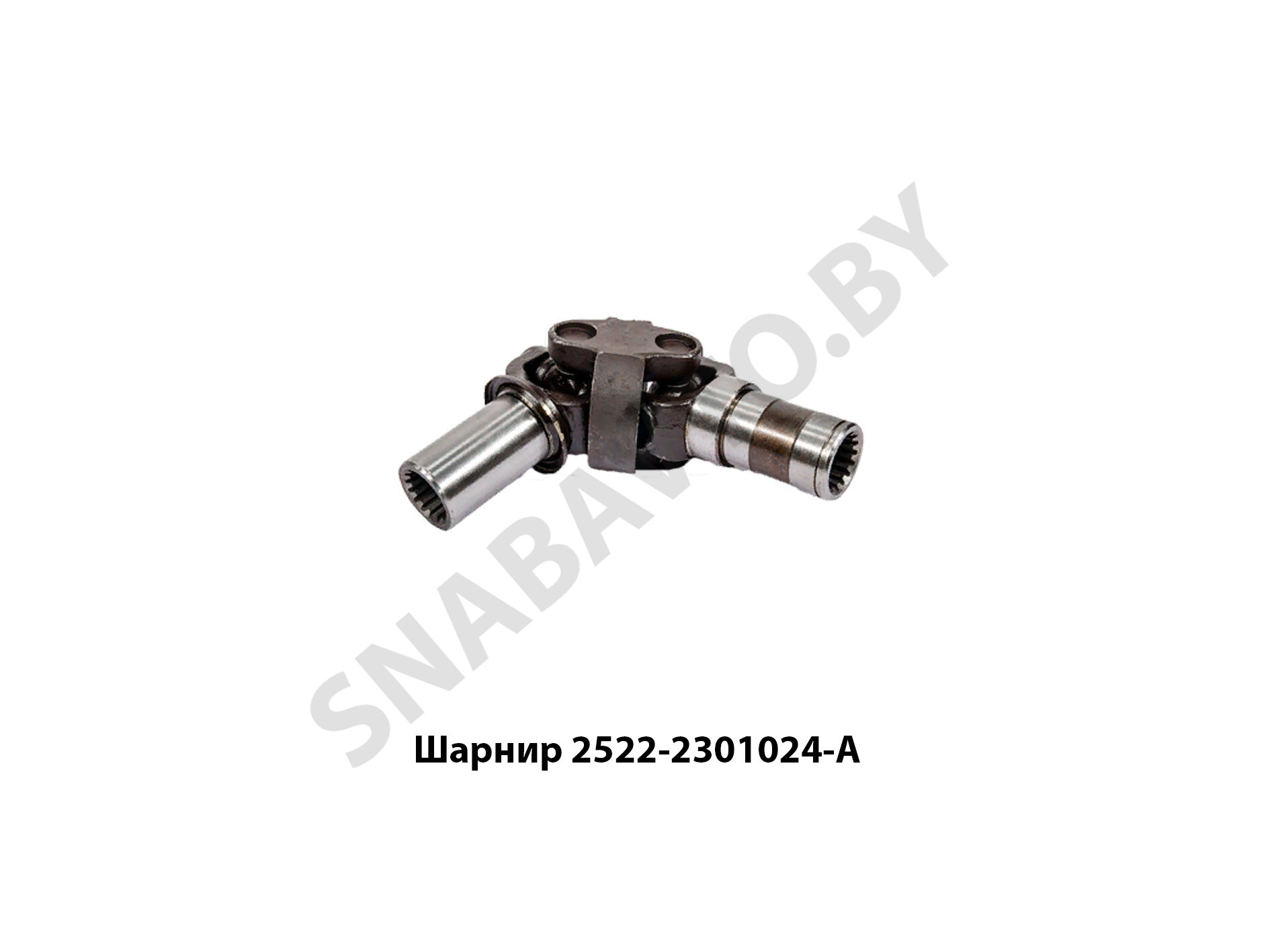 Шарнир 2522-2301024-А 2522-2301024-А