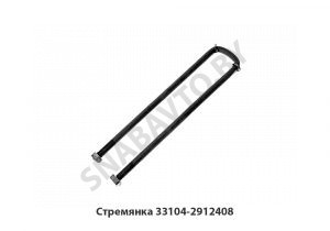 Стремянка 33104-2912408