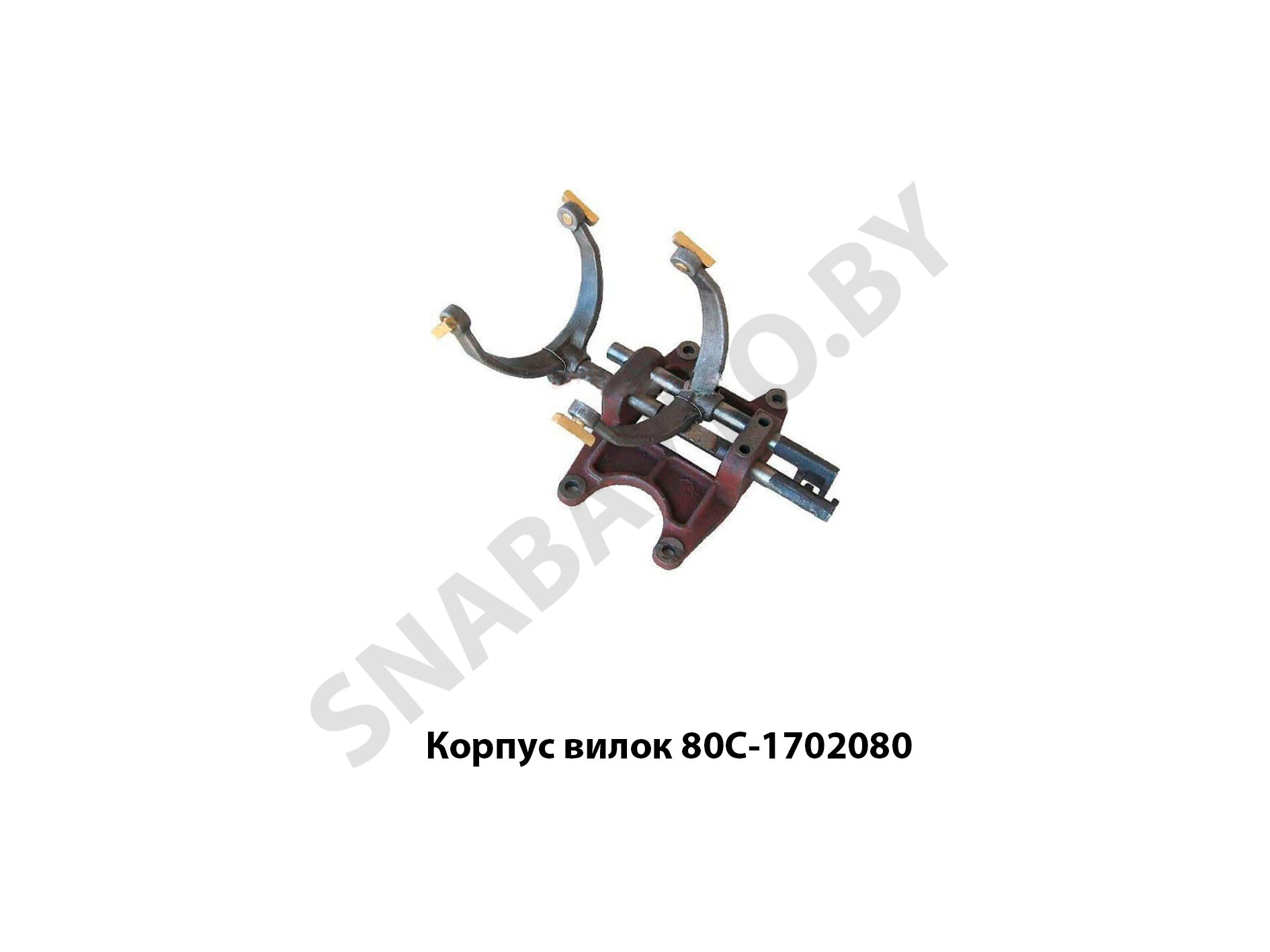 Корпус вилок 80С-1702080 80С-1702080