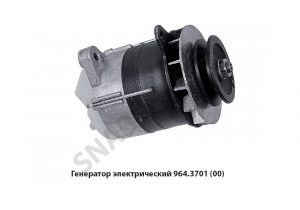 Генератор электрический Д-245,-260 14В 964.3701