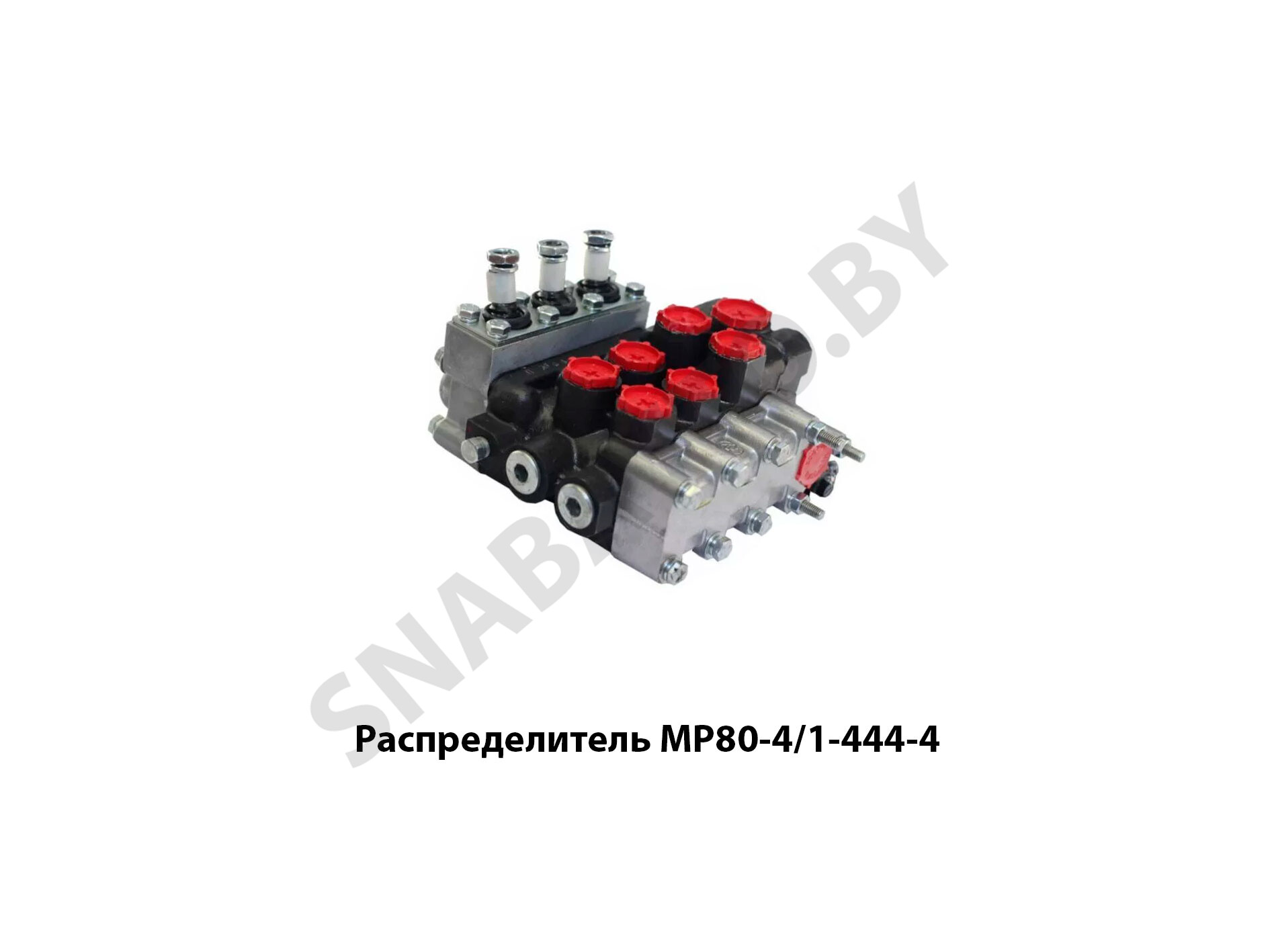 Распределитель МР80-4/1-444-4 МР80-4/1-444-4