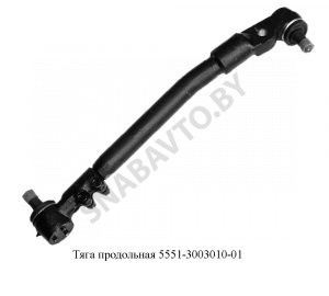 Палец  в сборе 4370-3003065/66/67