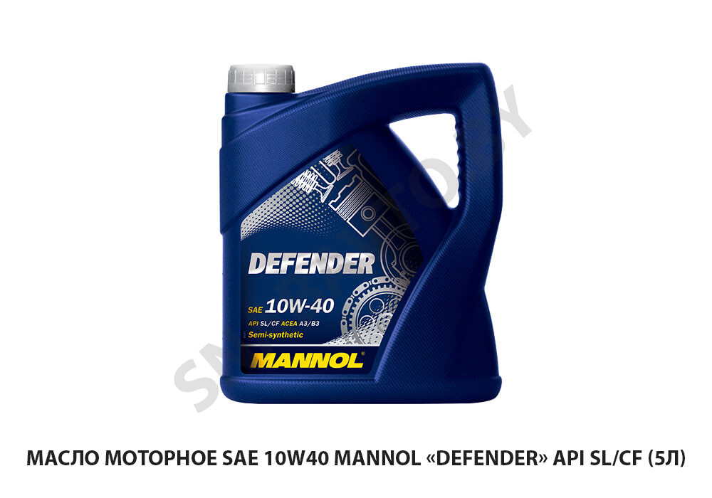 б/н Масло моторное SAE 10W40 Mannol  «Defender» API SL/CF (5л)