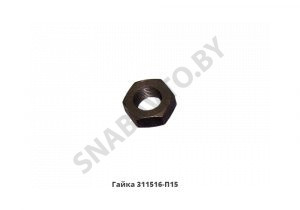 Гайка М12х1 рычага клапана и толкателя 311516-П2
