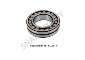 Подшипник 3514 (22214) 3514 (22214)