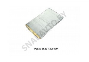 Рукав термоизоляционный МТЗ-2522,3022 2822-1205009