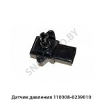 Датчик давления CRTR0123188