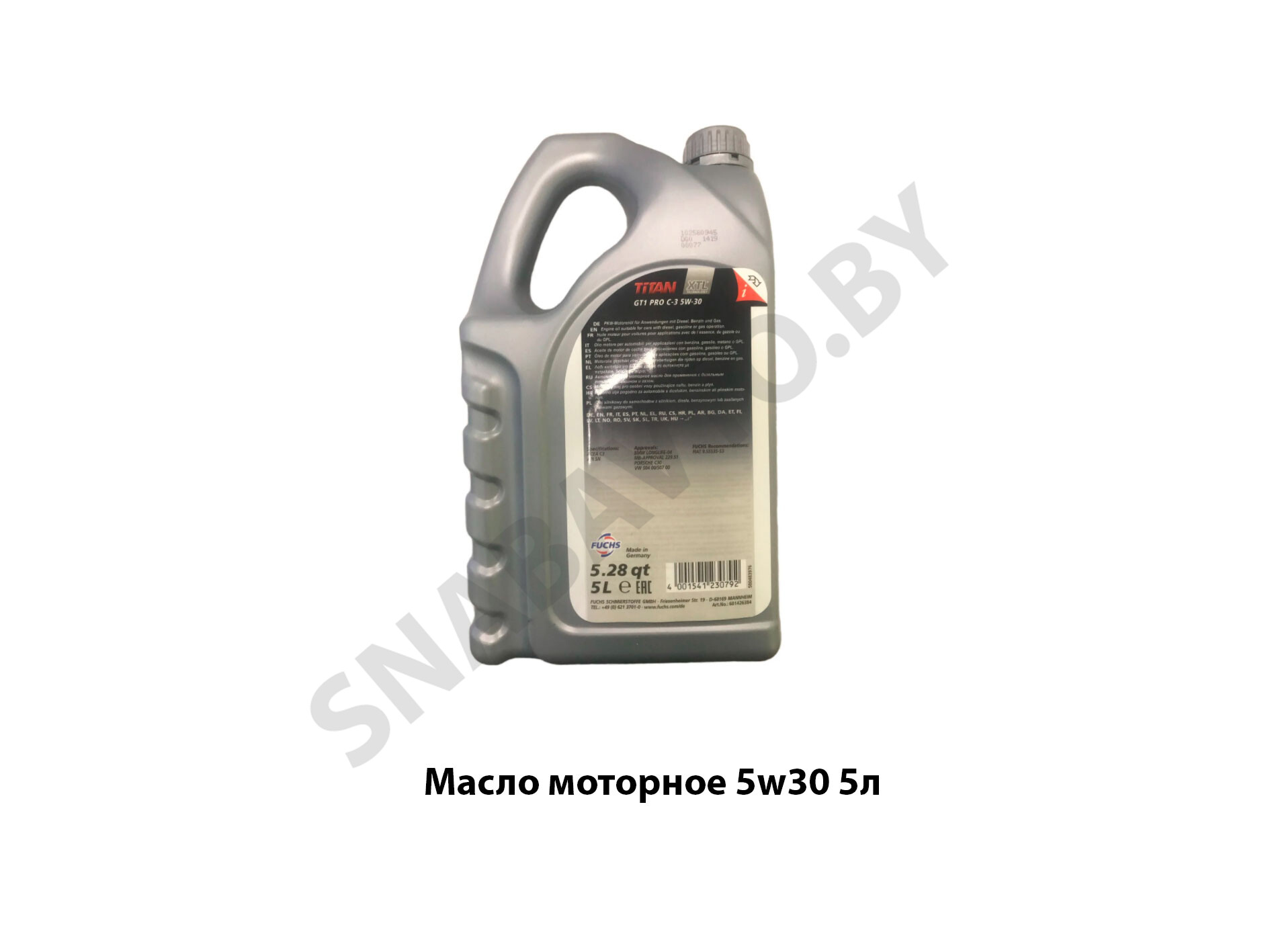 Масло моторное 5w30 5л. 