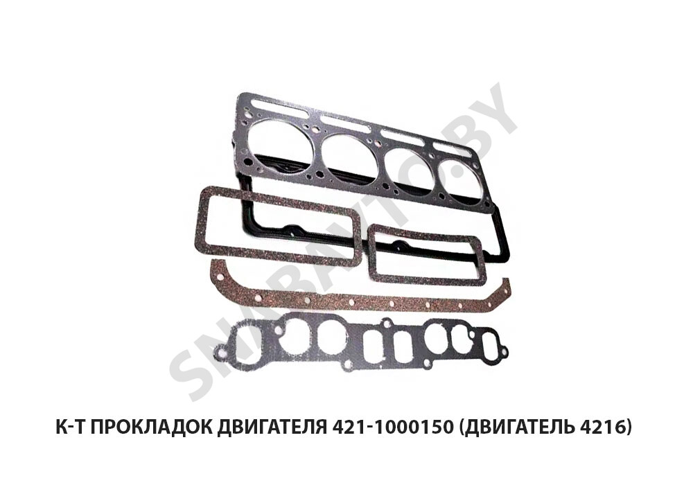 К-т прокладок двигателя (Двигатель 4216) 421-1000150