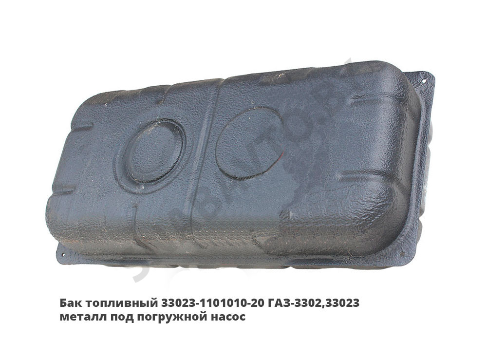 33023 1303010 патрубок 33023 1303010 патрубок
