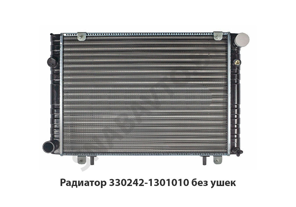 Радиатор без ушек 330242-1301010-01, ШААЗ
