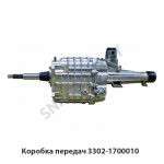 Коробка передач 3302-1700010 3302-1700010