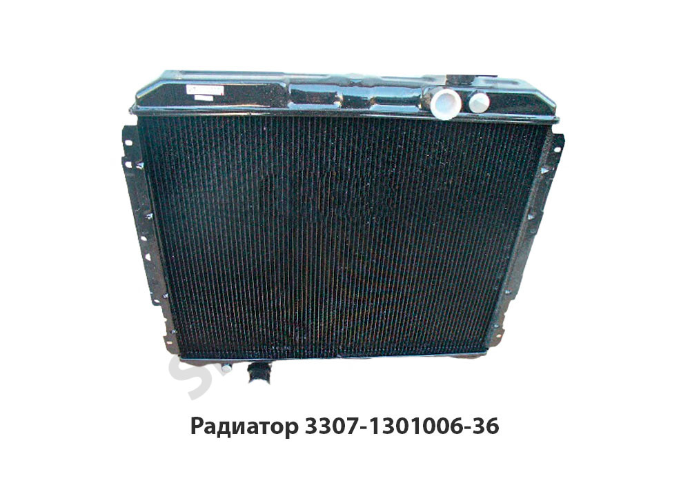 3307-1301010-36 Радиатор