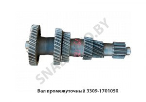 Вал промежуточный RG3309-1701050