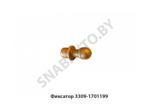 Фиксатор 3309-1701199 3309-1701199