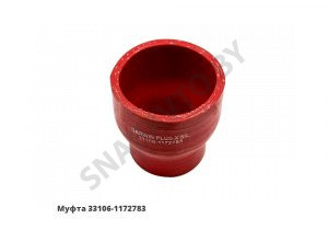 Муфта патрубок интеркулера 33106-1172783
