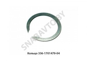 Кольцо пружинное упорное (2,7 мм) 2831341