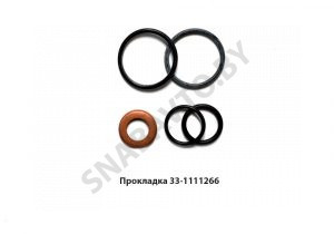Прокладка штуцера секции ТНВД 33-1111266