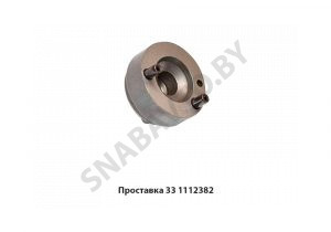Проставка форсунки 33.1112382